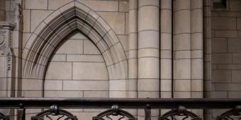 a wall in the cathedral of learning